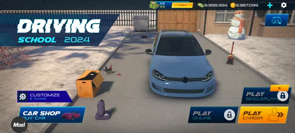 ������ʻѧУ���İ����ò˵���(������ʻģ����Ϸ)v5.2.0 ��׿��