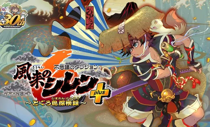 ����������6�����鵺̽��̷2026���°汾v2.3.1 �ٷ�����