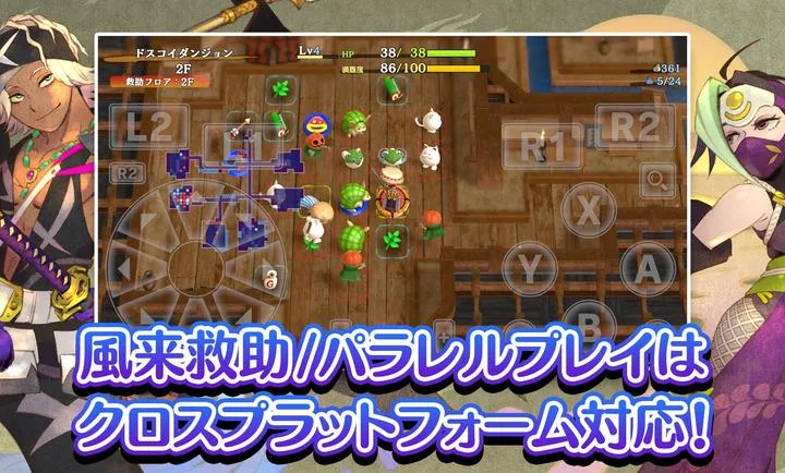 ����������6�����鵺̽��̷2026���°汾v2.3.1 �ٷ�����