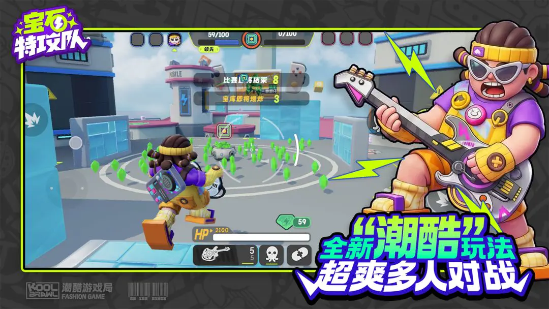 ��ʯ�ع���2026�ٷ����°汾v6007 �ٷ�����