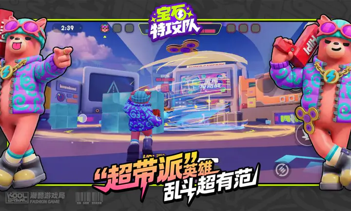 ��ʯ�ع���2026�ٷ����°汾v6007 �ٷ�����