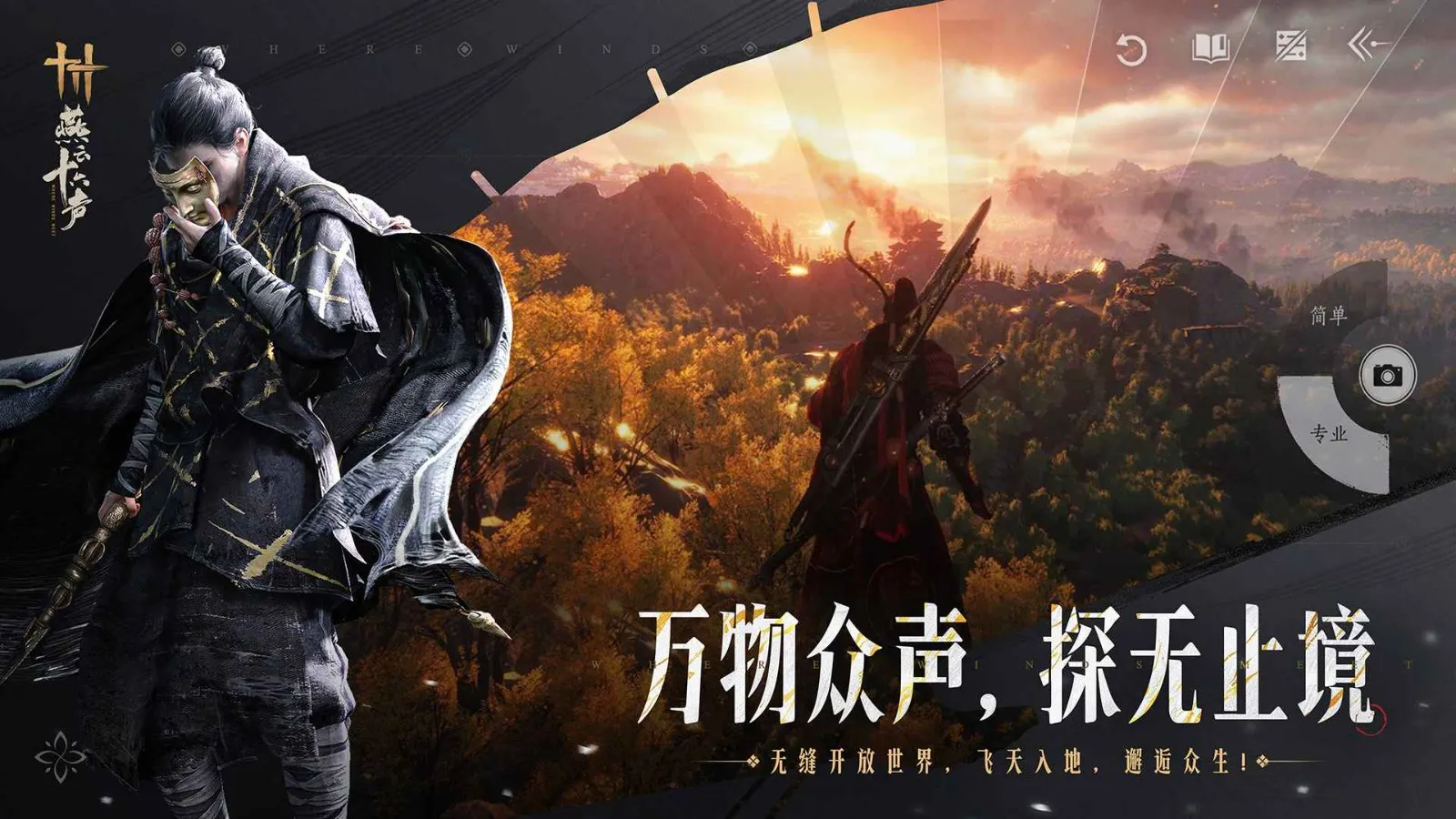 ����ʮ����(����ð����Ϸ)v3.5 ��׿��