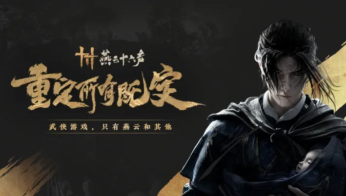 ����ʮ����(����ð����Ϸ)v3.5 ��׿��