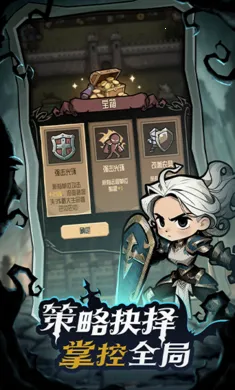 ��������ð�ռ�(����������Ϸ)v1.1 ��׿��