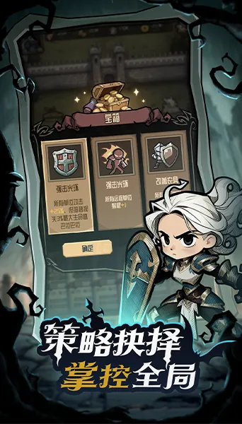 ��������ð�ռ�(����������Ϸ)v1.1 ��׿��