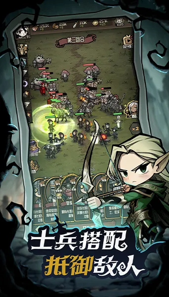 ��������ð�ռ�(����������Ϸ)v1.1 ��׿��