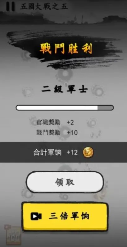 īս���ò˵�������������v6.3.0.19030 ��׿��