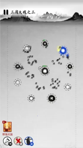 īս���ò˵�������������v6.3.0.19030 ��׿��