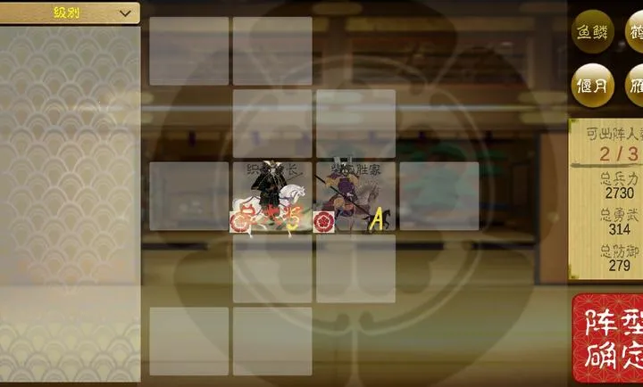 ��սս������ڹ���(��ʿս����Ϸ)v4.0.5 �ֻ���