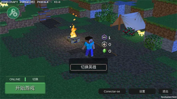 �ҵ�������³�2�ƽ������v3.0 �ٷ�����