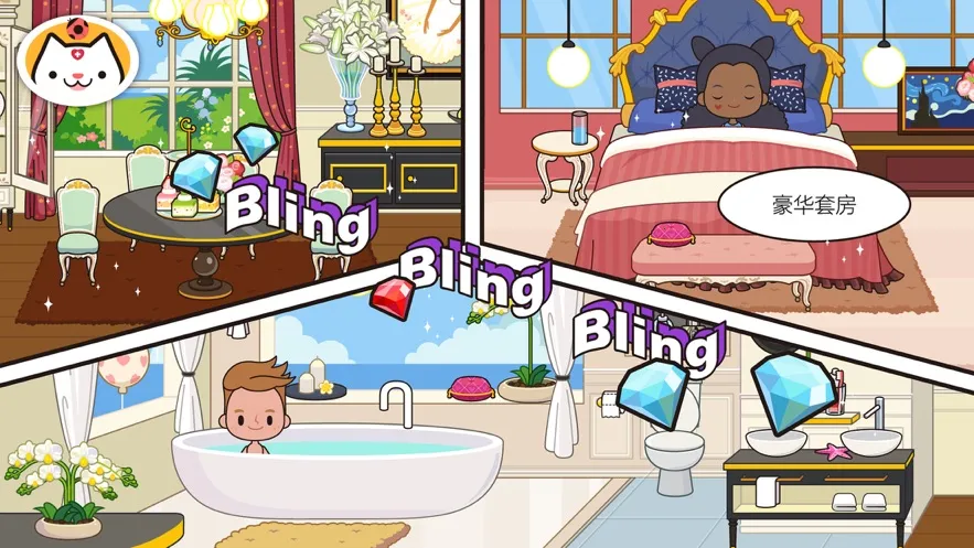 �׼�С��ȼ�֮��Ӣ�İ�v1.0 ��Ѱ�