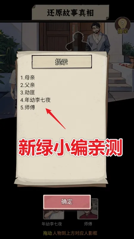 �����ҵ���������GM�˵�v1.0 �ٷ�����