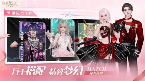 �����Ǽƻ��ٷ�����v2.0.0.3 �ֻ���