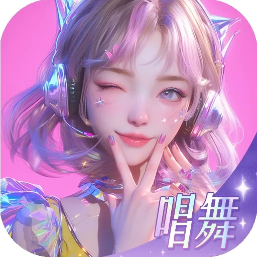 �����Ǽƻ��ٷ�����v2.0.0.3 �ֻ���