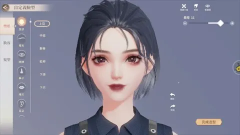 �����Ǽƻ��ٷ�����