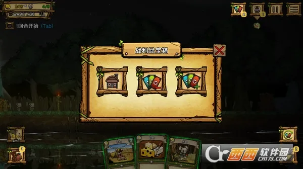 ��֮�ǰ׿�ƽ��v1.095 �ֻ���