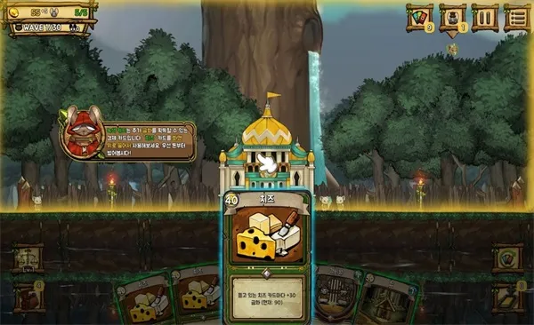 ��֮�ǰ׿�ƽ��v1.095 �ֻ���