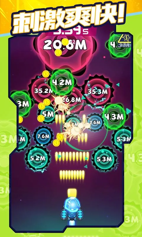 ���𲡶��ƽ��v1.0 ��׿��