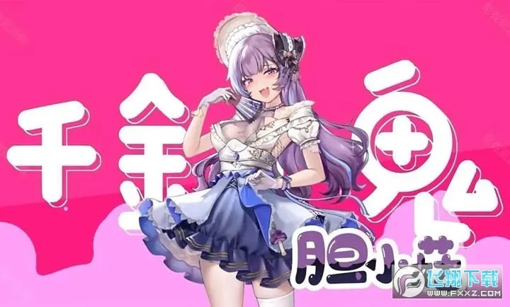 ֲ�����ս��ʬ����0.8.7v0.6.6 �ٷ�����