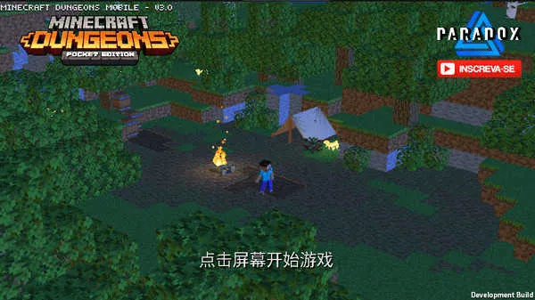 �ҵ�������³�2���ò˵�