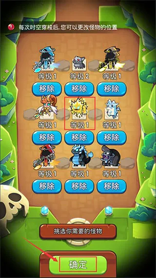 ������˵�ƽ�����ò˵�