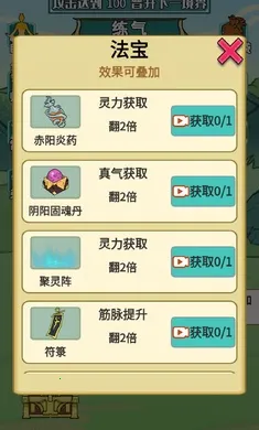 ����֮���Ǵ����޵а�