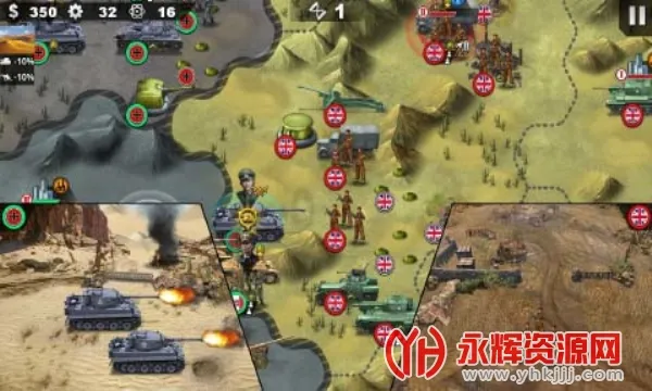 ����������4�ƽ��������Դv1.6.0 ��׿��