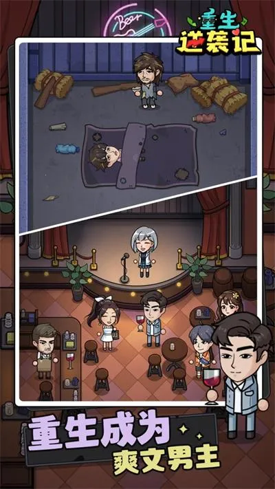 ������Ϯ���ƽ������v1.0.0 �ֻ���