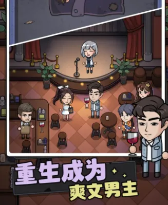 ������Ϯ���ƽ������