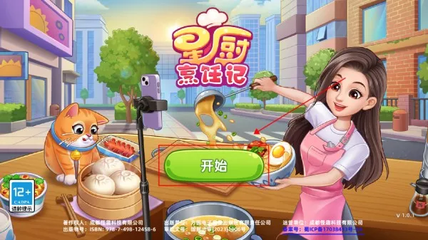 �ǳ���⿼��ƽ����������