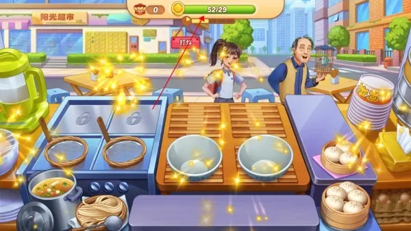 �ǳ���⿼��ƽ����������