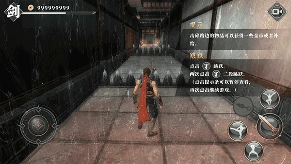 ��ҹ������Ϸ�ƽ��