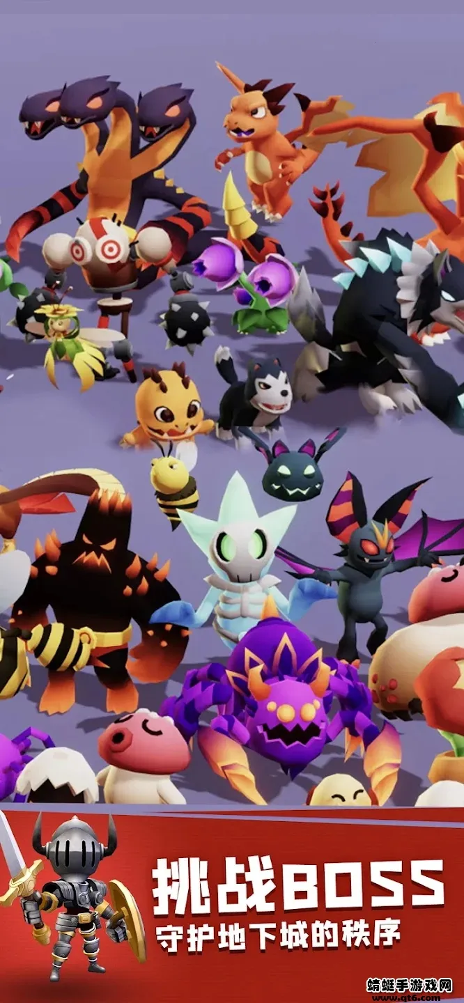 ���³�����ʿ���޽������v1.0.013 �ֻ���