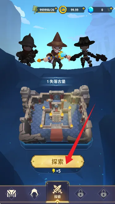 ���³�����ʿ���޽������