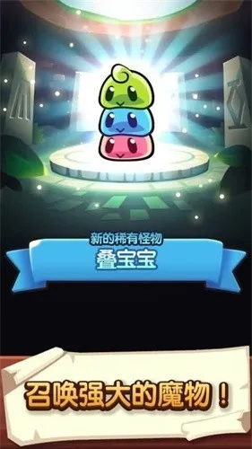 �������ҵĹٷ�������v1.105.7 ��Ѱ�