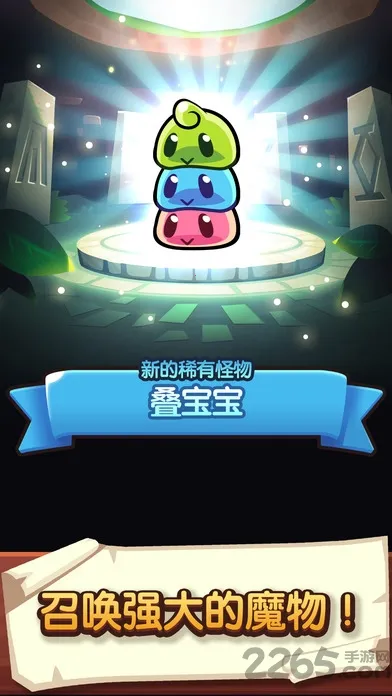 �������ҵĹٷ�������v1.105.7 ��Ѱ�