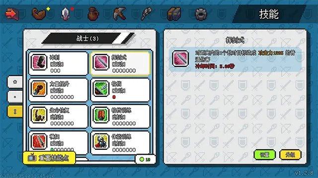 ��������ð����Դ�ƽ��v1.6.20 ��Ѱ�