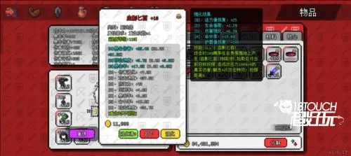 ��������ð����Դ�ƽ��