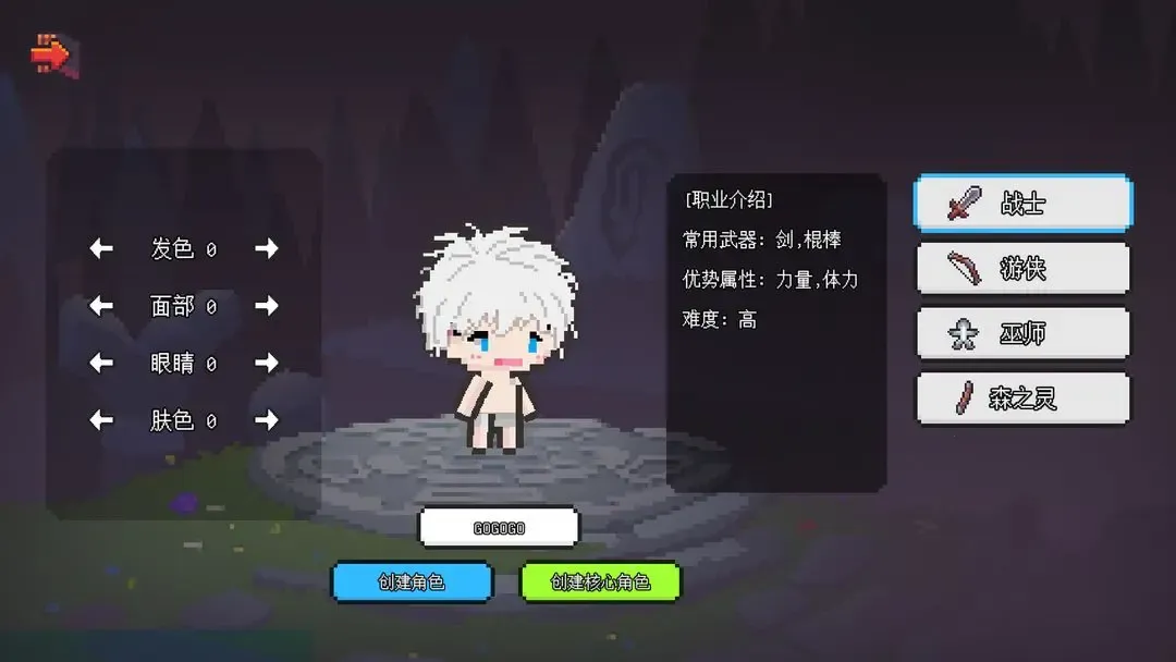 ��������ð����Դ�ƽ��v1.6.20 ��Ѱ�