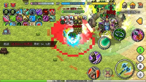 ��������ð����Դ�ƽ��