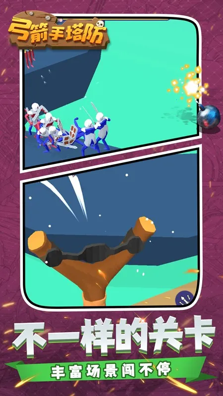 �����������޹��v0.3.157 ��׿��