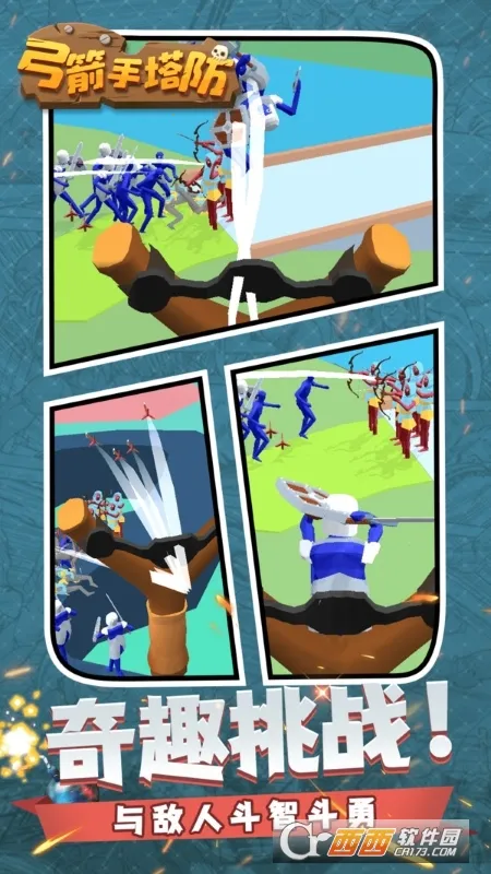 �����������޹��v0.3.157 ��׿��