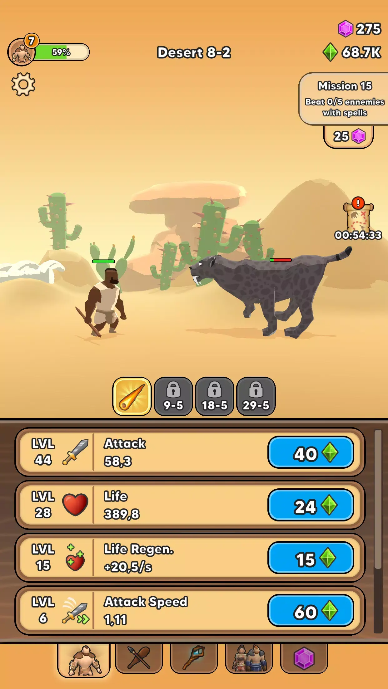 ���˽��������ֻ���v15.6.2 �ٷ�����