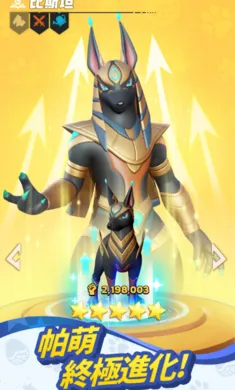 �������������޸�̨����װ��(������ð����Ϸ)v0.5.178 �ֻ���