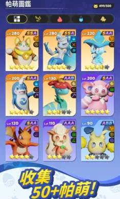 �������������޸�̨����װ��(������ð����Ϸ)v0.5.178 �ֻ���