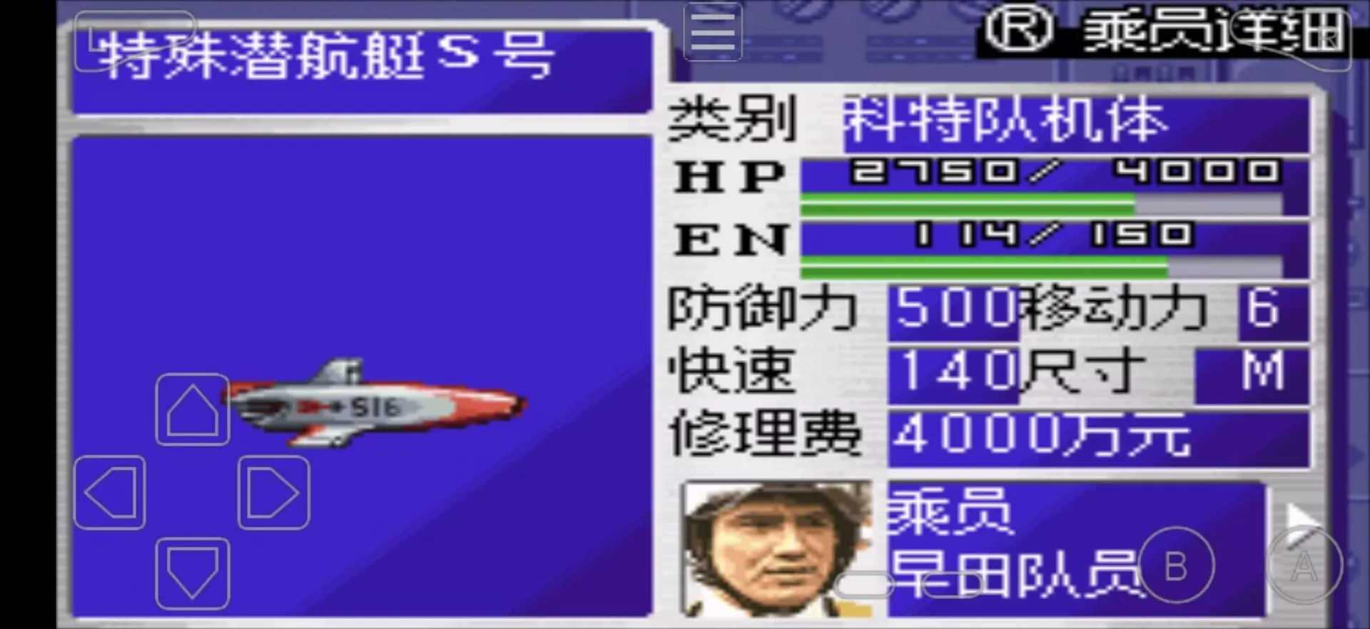 ���ؾ�����(������ս����Ϸ)v1.0 �ٷ�����