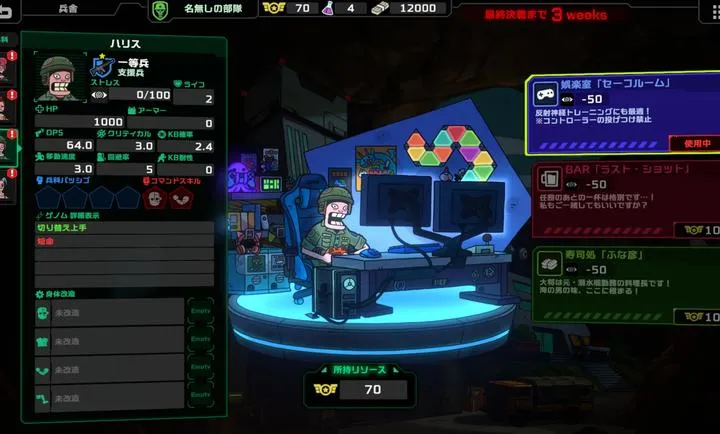 ��ȥ������׿���ֻ���v1.0.1 ��׿��