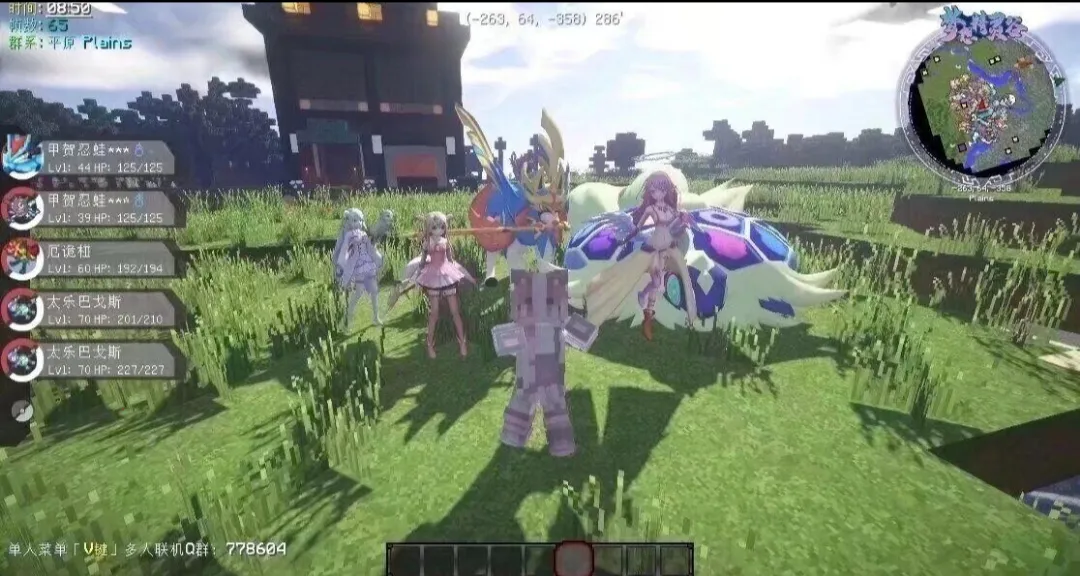 �ҵ��������汦��ZA������2026���°汾v12.1 ��׿��