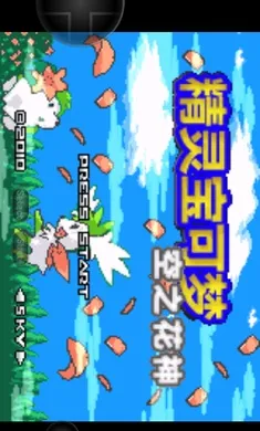 �ڴ����ֿ�֮�����ξ���EX��׿���ֻ���v2021.12.28.17 ��Ѱ�