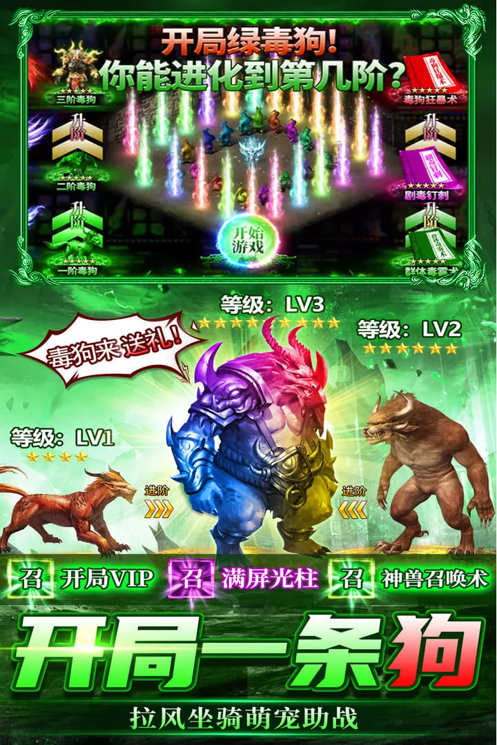 ���г��(����������)v2.30 ��׿��